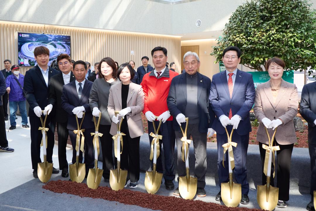 '동백미르휴먼센터 개관식' 게시글의 사진(9) '20260402 동백미르휴먼센터 개관식-59.jpg'