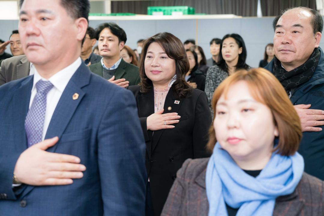 '기흥구 주민자치연합회장 이취임식 개최' 게시글의 사진(11) '20260205 기흥구 주민자치연합회장 이취임식 개최 N_-14.JPG'