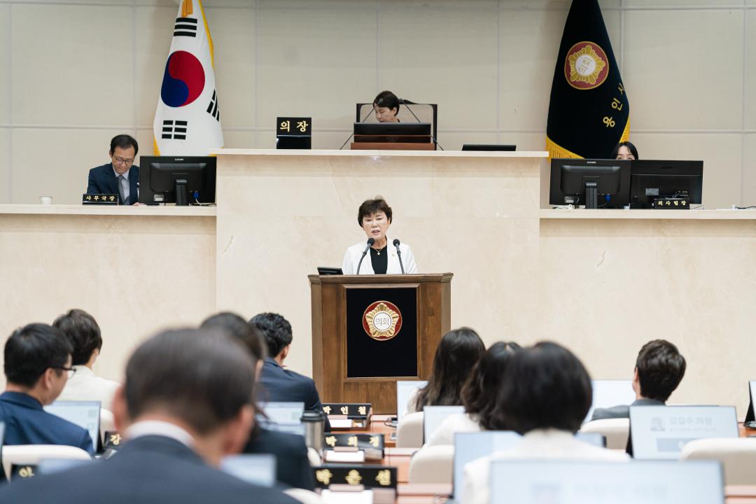 '제293회 제1차 정례회 제3차 본회의' 게시글의 사진(15) '20250627 제293차 제1회 정례회 제3차 본회의-17.jpg'