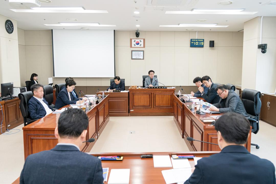 상임위 위원별 제1차 회의 (제292회 임시회)