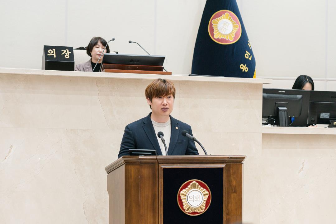'제292회 임시회 제2차 본회의' 게시글의 사진(3) '20250414 제292회 임시회 제 2차 본회의 N-3.jpg'