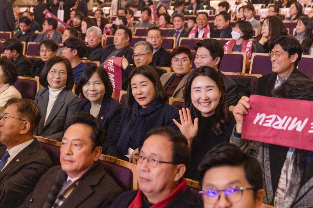 '용인FC 창단식' 게시글의 사진(7) '20260104 용인FC 창단식 (13).jpg'