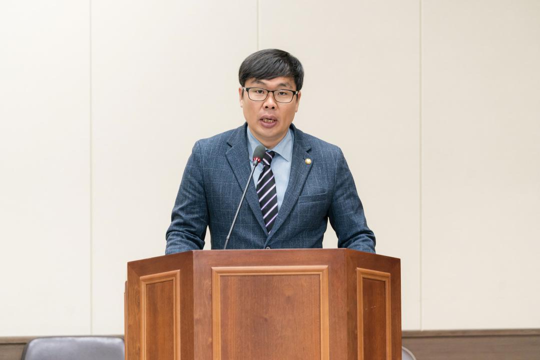 '제292회 임시회 운영위원회' 게시글의 사진(7) '20250410 제292회 임시회 운영위원회 N-5.jpg'