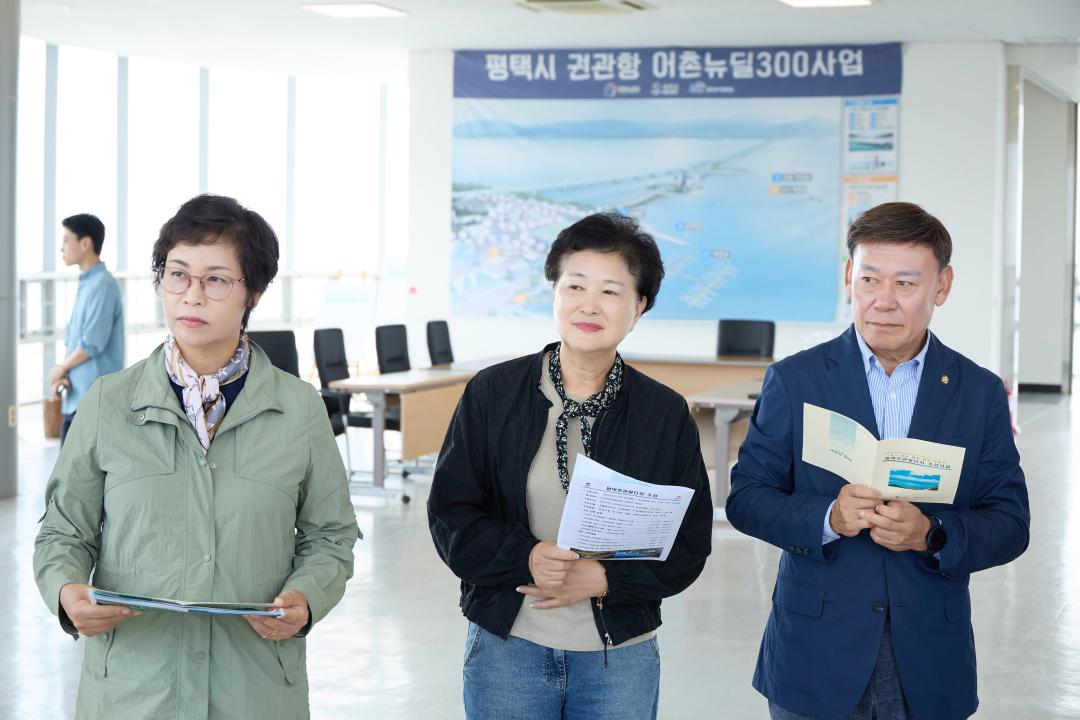 '의원연구단체 관광도시브랜드 벤치마킹' 게시글의 사진(8) '20250930 의원연구단체 관광도시브랜드 벤치마킹-24.jpg'