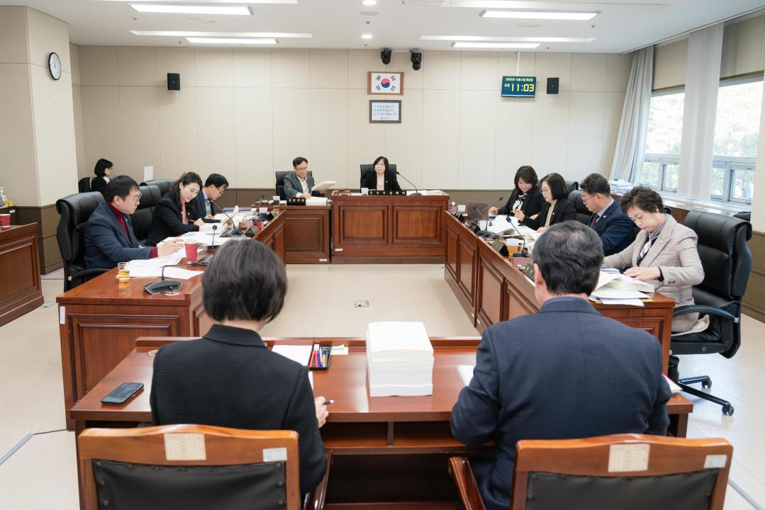 상임위원회별 제2차 회의(제297회 제2차 정례회)