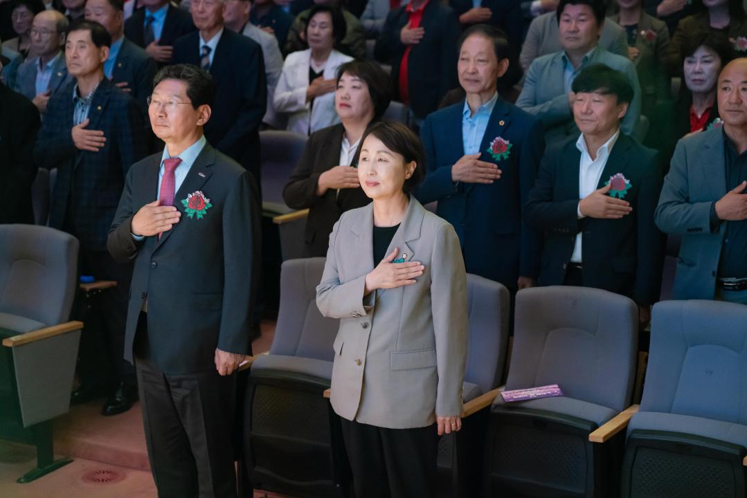 '제29회 노인의 날 기념식' 게시글의 사진(5) '20251001 제29회 노인의 날 기념식 N-64.JPG'