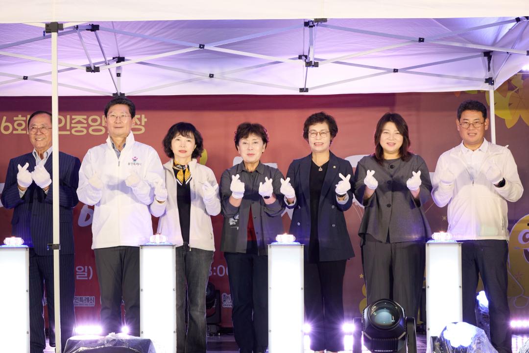 '제6회 용인중앙시장 별빛마당야시장' 게시글의 사진(13) '20251017 제6회 용인중앙시장 별빛마당야시장-37.jpg'