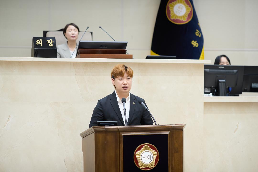 '제293회 제1차 정례회 제3차 본회의' 게시글의 사진(36) '20250627 제293차 제1회 정례회 제3차 본회의-61.jpg'
