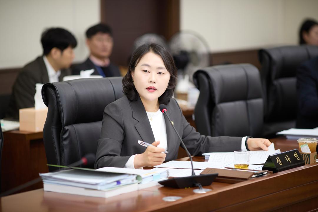 '상임위 위원별 제1차 회의 (제292회 임시회)' 게시글의 사진(16) '20250411 상임위 위원별 제 1차 회의 (제292회 임시회)-032.jpg'