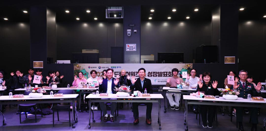 2025 꿈드림 어워즈