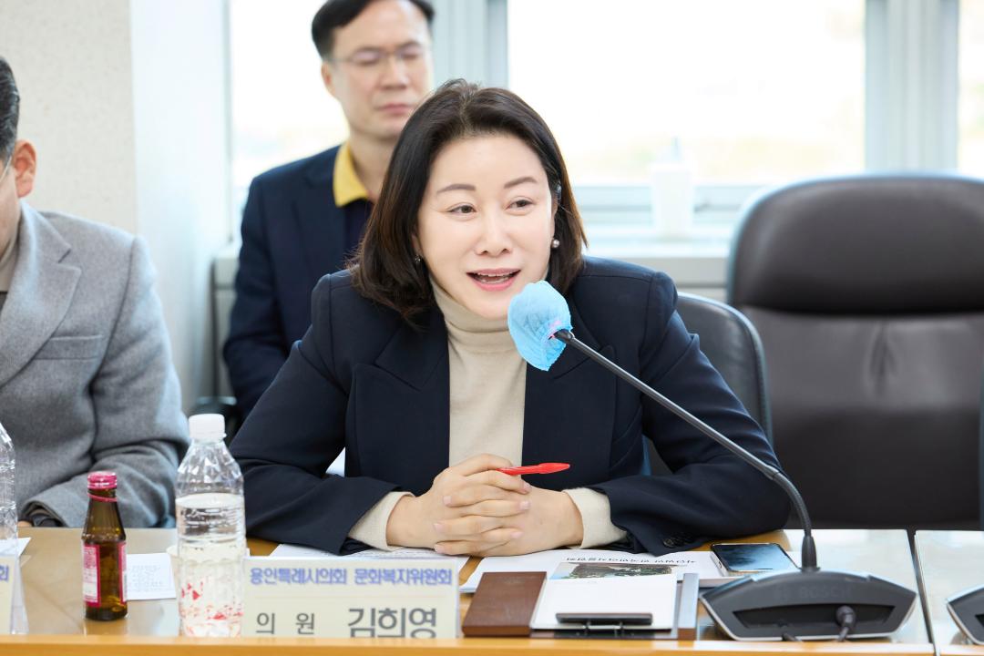 '용인시 반려식물산업 활성화를 위한 한국반려식물협회 간담회' 게시글의 사진(18) '20250307 용인시 반려식물산업 활성화를 위한 한국반려식물협회 간담회-29.jpg'