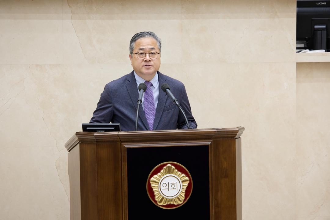 '제272회 임시회 제2차 본회의' 게시글의 사진(34) '20230314 제272회 임시회 제2차 본회의-44.jpg'