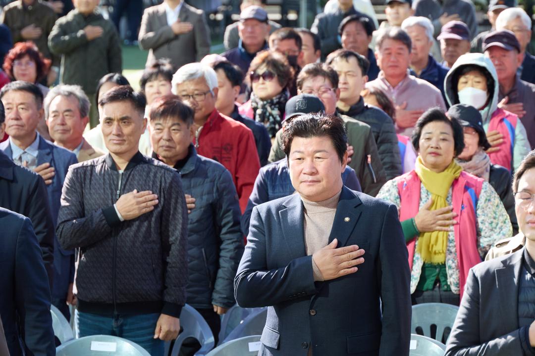 '제30회 용인특례시 농업인의 날' 게시글의 사진(32) '20251102 제30회 용인특례시 농업인의 날-29.jpg'