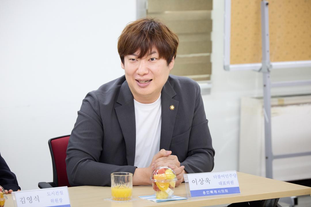 '유관기관 방문' 게시글의 사진(63) '20260707 유관기관 방문-071.jpg'