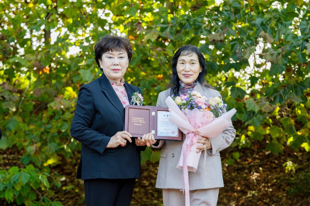 '2025년 용인지역아동센터 연합회 가을문화행사' 게시글의 사진(10) '20251101 2025년 용인지역아동센터 연합회 가을문화행사 (36).jpg'