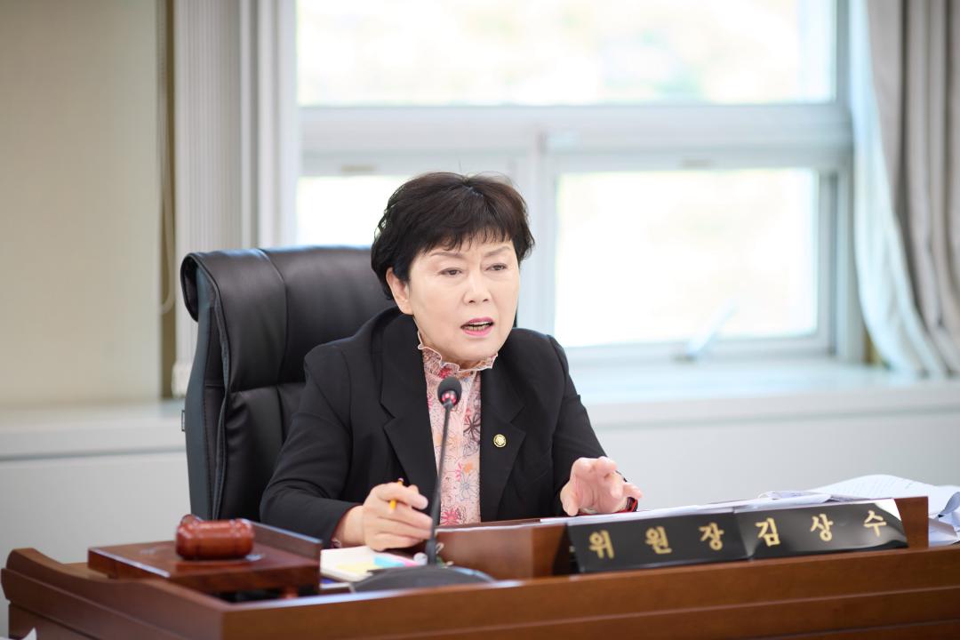 '상임위 위원별 제1차 회의 (제292회 임시회)' 게시글의 사진(36) '20250411 상임위 위원별 제 1차 회의 (제292회 임시회)-090.jpg'