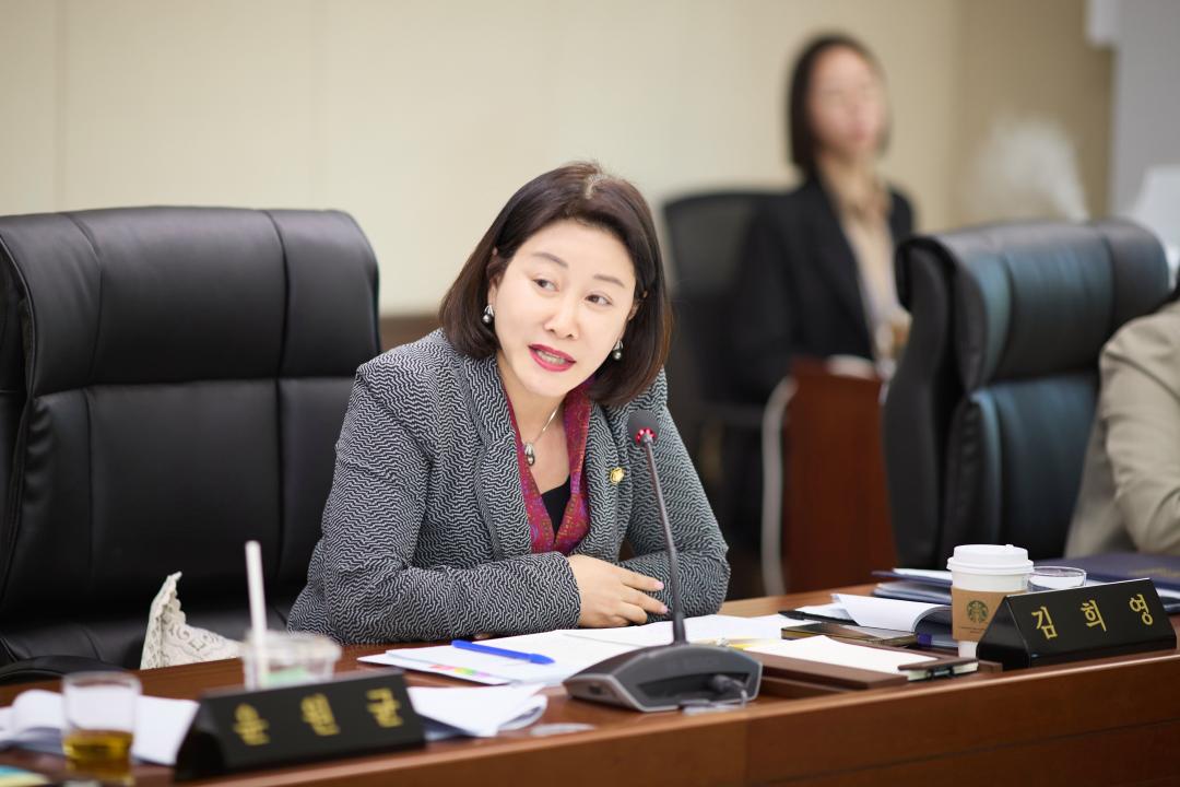 '상임위 위원별 제1차 회의 (제292회 임시회)' 게시글의 사진(44) '20250411 상임위 위원별 제 1차 회의 (제292회 임시회)-107.jpg'
