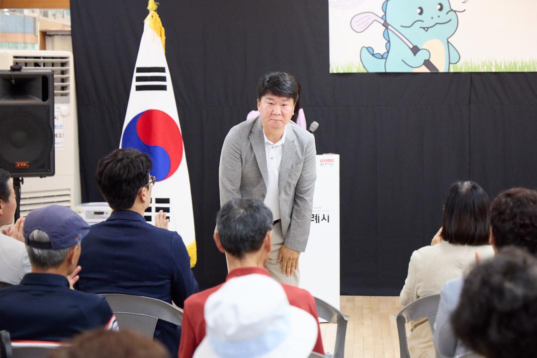 '용인실내체육관 스크린파크골프장 개관식' 게시글의 사진(23) '20260706 용인실내체육관 스크린파크골프장 개관식-36.jpg'