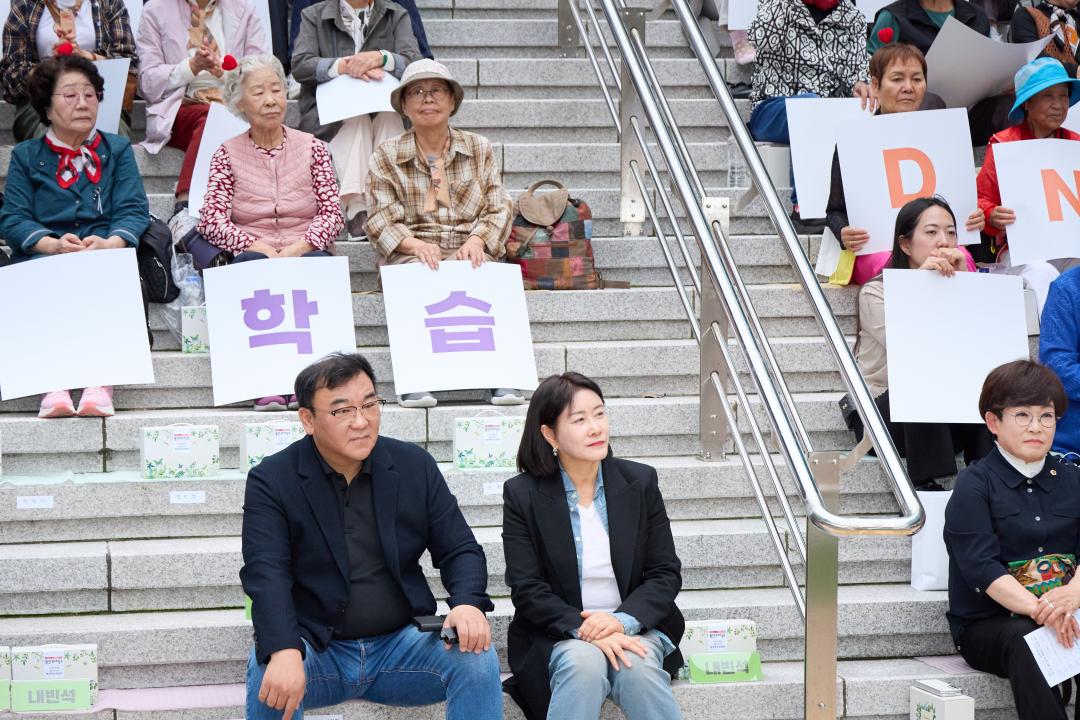2025년 제6회 용인시평생학습박람회