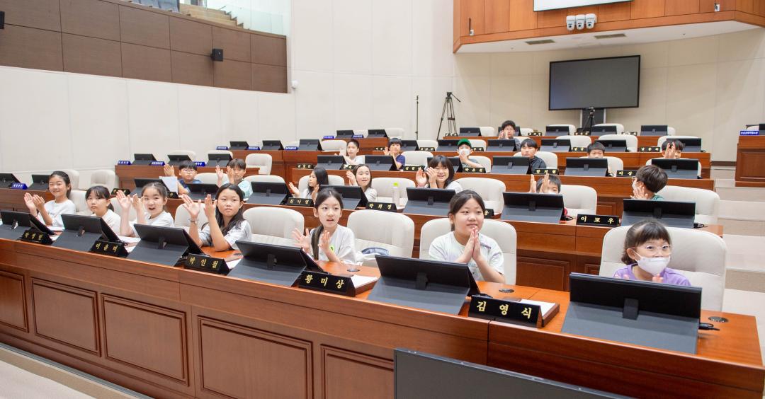 '청소년 지방자치아카데미(대일초등학교)' 게시글의 사진(1) '20240725 청소년 지방자치아카데미(대일초등학교) (1).jpg'
