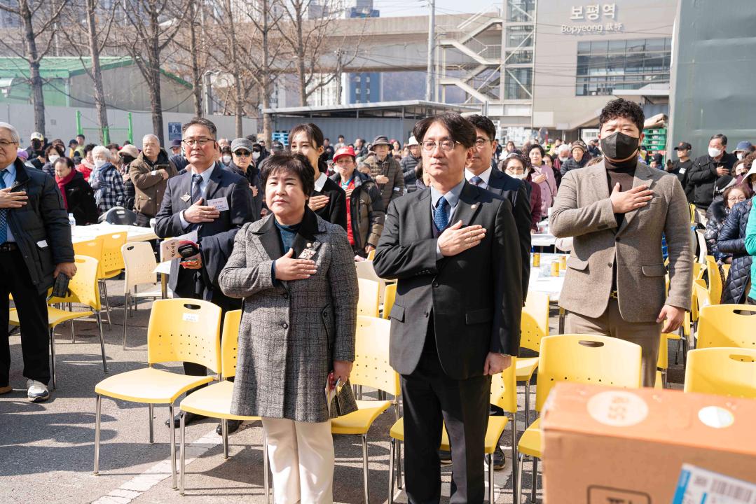 '경기도지체장애인협회 용인시지회 정기총회' 게시글의 사진(9) '20250306 경기도지체장애인협회 용인시지회 정기총회 N-5.jpg'