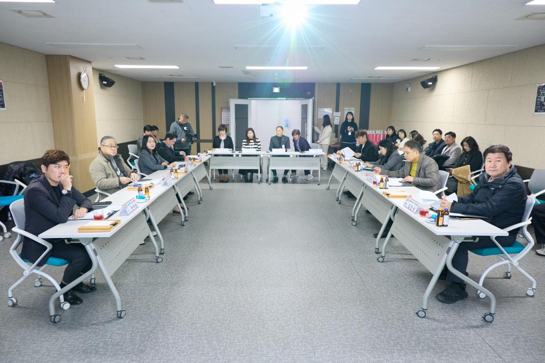 행정사무감사 현지확인(자치행정위원회)