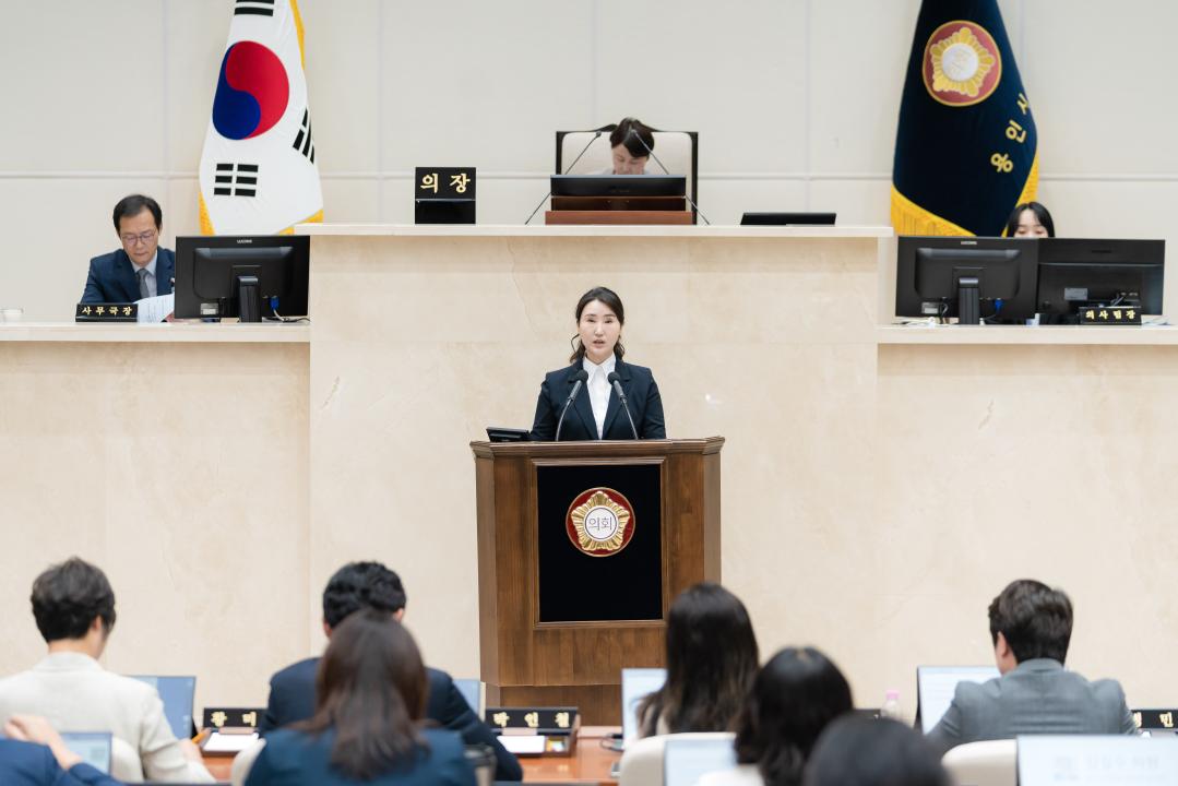 '제293회 제1차 정례회 제3차 본회의' 게시글의 사진(9) '20250627 제293회 제1차 정례회 제3차 본회의(5).JPG'