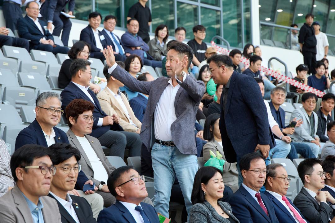 제30회 용인 시민의 날 기념식 도시브랜드 선포식