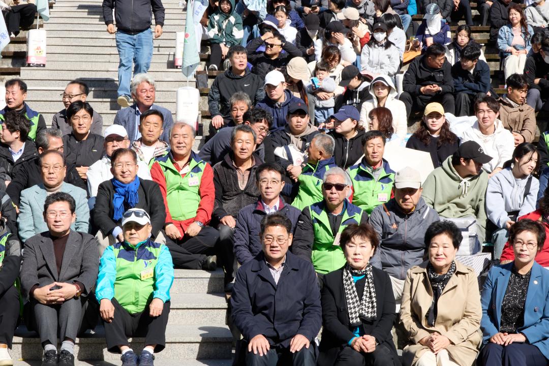 '제6회 (사)용인애향회 가족과함께하는 경안천 걷기축제' 게시글의 사진(4) '20251102 제6회 (사)용인애향회 가족과함께하는 경안천 걷기축제-03.jpg'