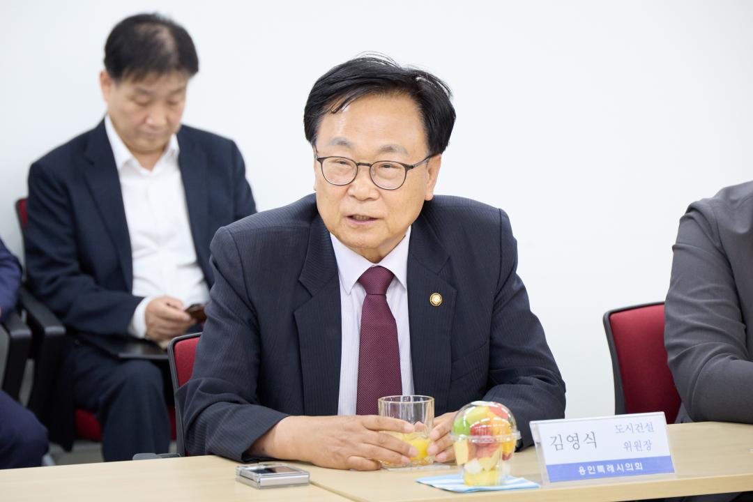 '유관기관 방문' 게시글의 사진(59) '20260707 유관기관 방문-067.jpg'