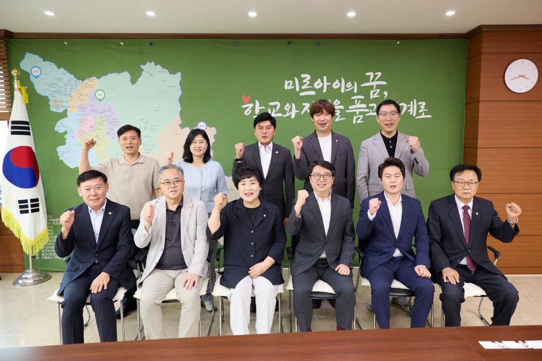 '유관기관 방문' 게시글의 사진(89) '20260707 유관기관 방문-114.jpg'