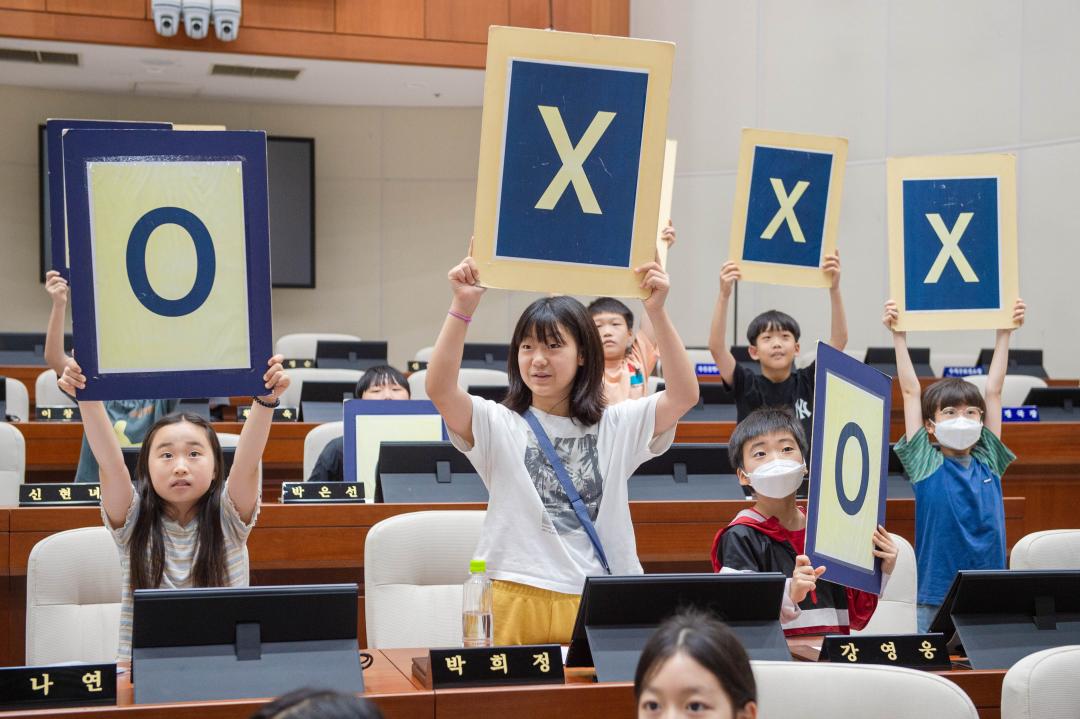 '청소년 지방자치아카데미(대일초등학교)' 게시글의 사진(17) '20240725 청소년 지방자치아카데미(대일초등학교) (43).jpg'