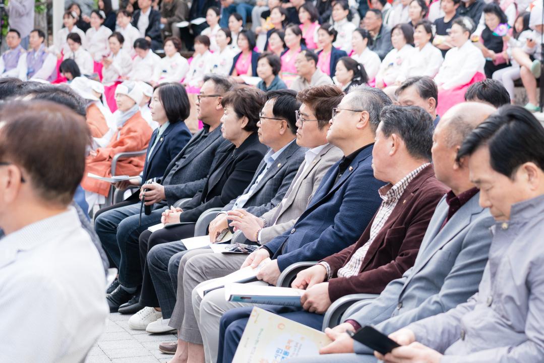 ( 불기 2569년 부처님오신 날 )시민 연등축제 및 봉축법요식