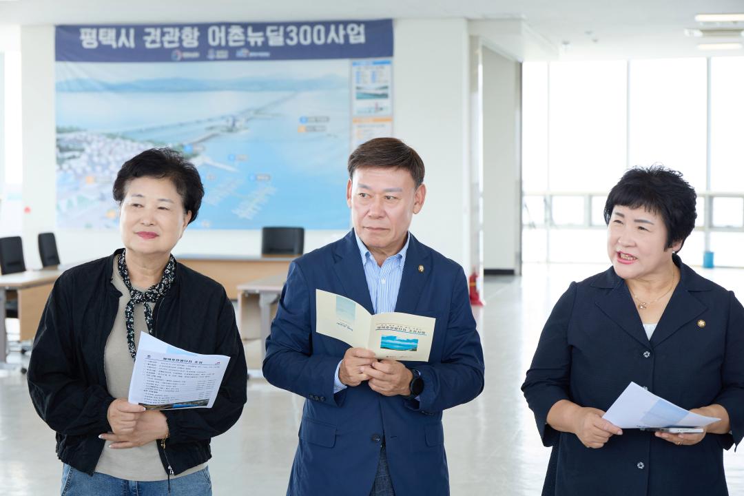 '의원연구단체 관광도시브랜드 벤치마킹' 게시글의 사진(7) '20250930 의원연구단체 관광도시브랜드 벤치마킹-25.jpg'