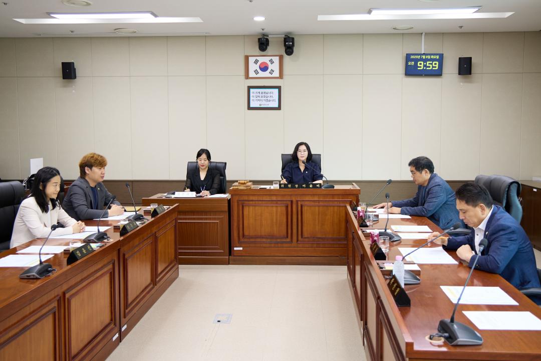 운영위원회