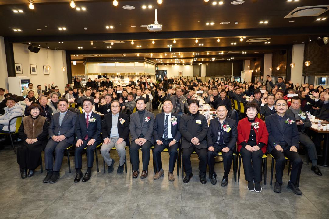 '용인애향회 제4대 이사장 취임식 및 장학금 수여식' 게시글의 사진(3) '20260130 용인애향회 제4대 이사장 취임식 및 장학금 수여식-04.jpg'