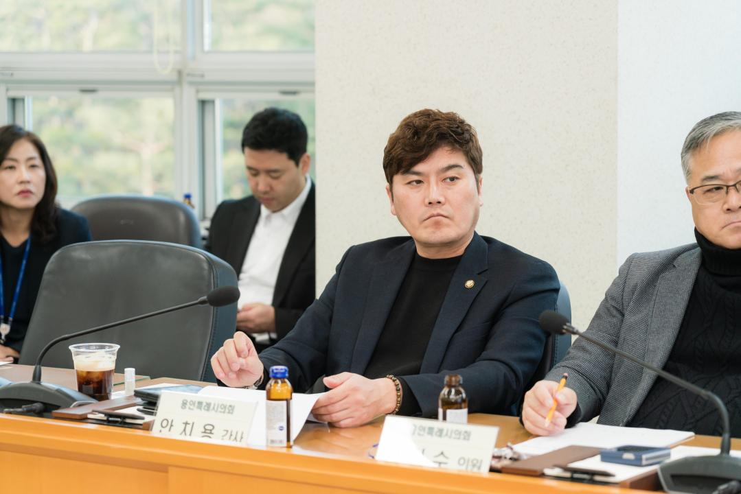 '자율방범대 조례 간담회' 게시글의 사진(14) '20251204 자율방범대 조례 간담회 N-22.JPG'