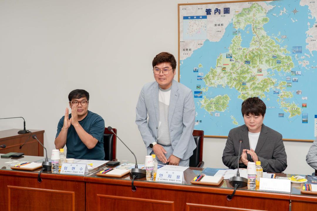 '의원연구단체 경제발전 연구회 벤치마킹(고흥,여수)' 게시글의 사진(12) '20250630~0702 의원연구단체 경제발전 연구회 벤치마킹(고흥,여수) (17).jpg'