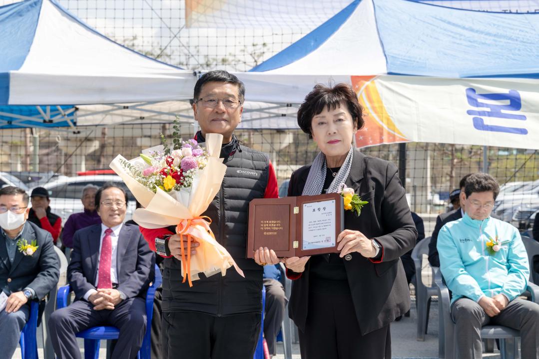 '제29회 용인특례시협회장기 게이트볼 대회 및 회장 이·취임식' 게시글의 사진(16) '20250415 제29회 용인시협회장기 케이트볼대회 개회식 (30).jpg'