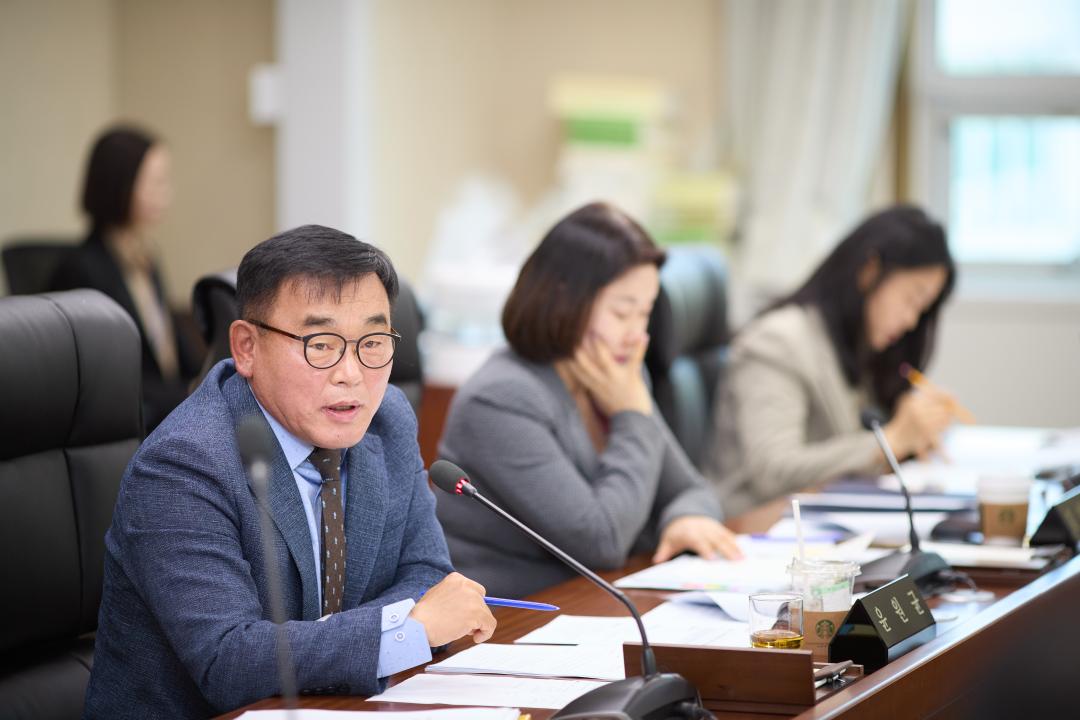 '상임위 위원별 제1차 회의 (제292회 임시회)' 게시글의 사진(46) '20250411 상임위 위원별 제 1차 회의 (제292회 임시회)-111.jpg'