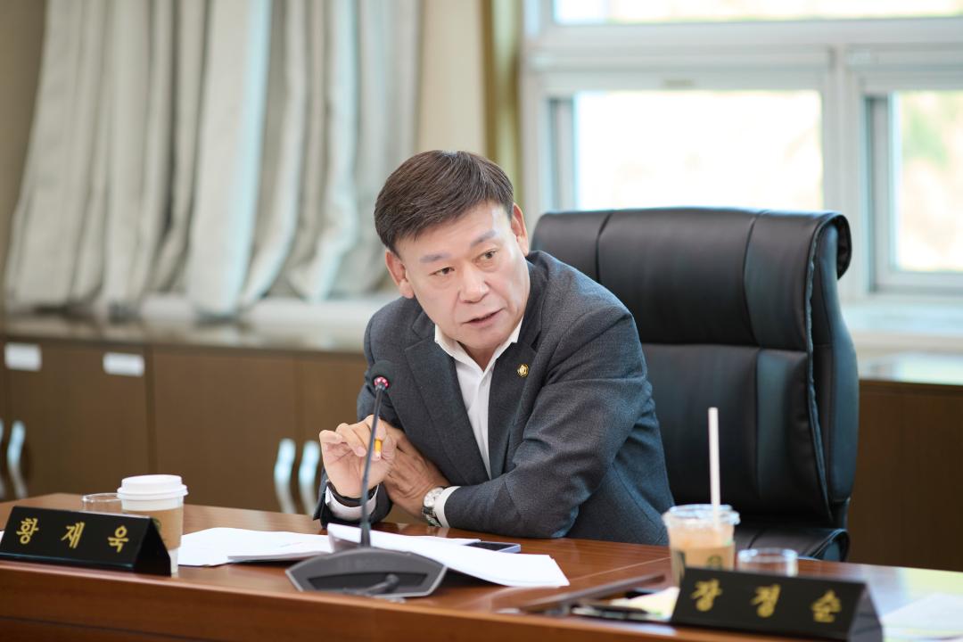 '상임위 위원별 제1차 회의 (제292회 임시회)' 게시글의 사진(50) '20250411 상임위 위원별 제 1차 회의 (제292회 임시회)-117.jpg'