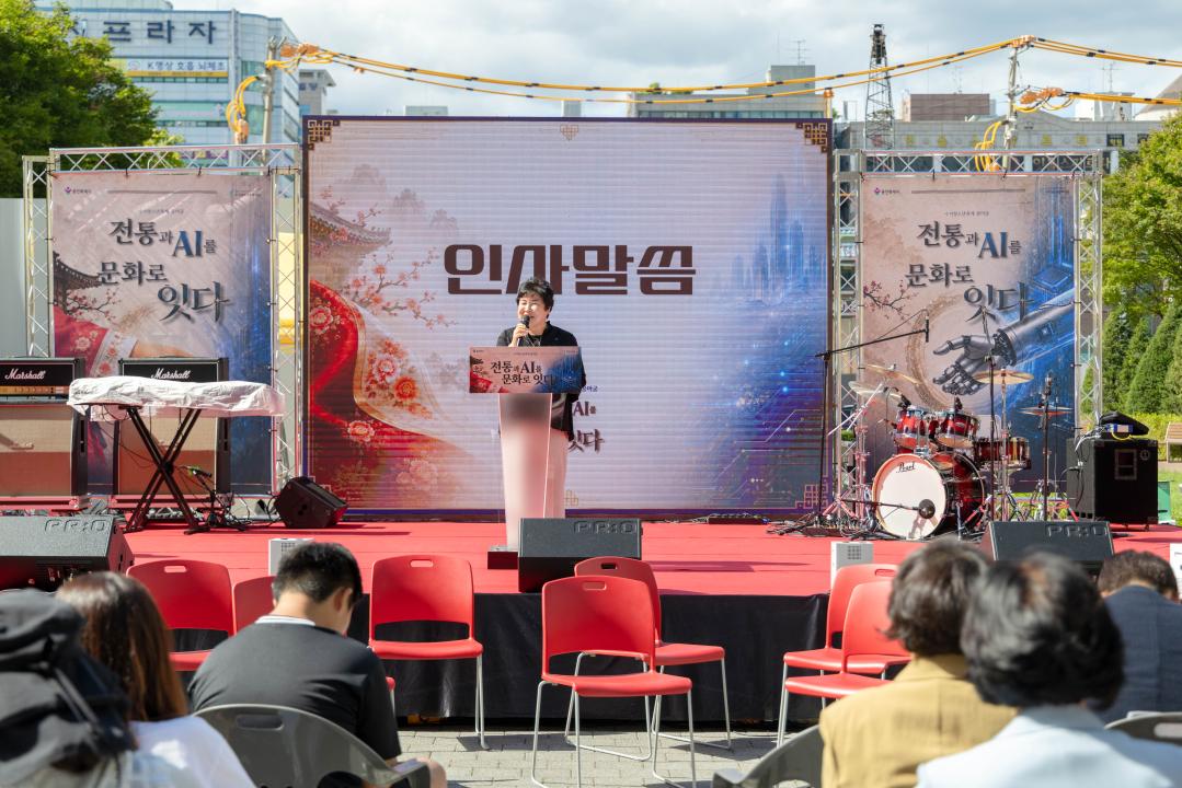 '2026년 수지청소년축제 꿈머금' 게시글의 사진(4) '20260905 2026년 수지청소년축제 꿈머금 (21).jpg'