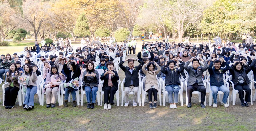 '2025년 용인지역아동센터 연합회 가을문화행사' 게시글의 사진(2) '20251101 2025년 용인지역아동센터 연합회 가을문화행사 (53).jpg'