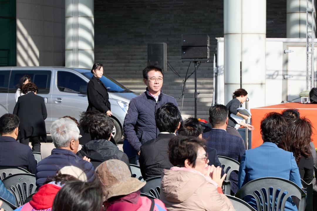 '제30회 용인특례시 농업인의 날' 게시글의 사진(19) '20251102 제30회 용인특례시 농업인의 날-12.jpg'