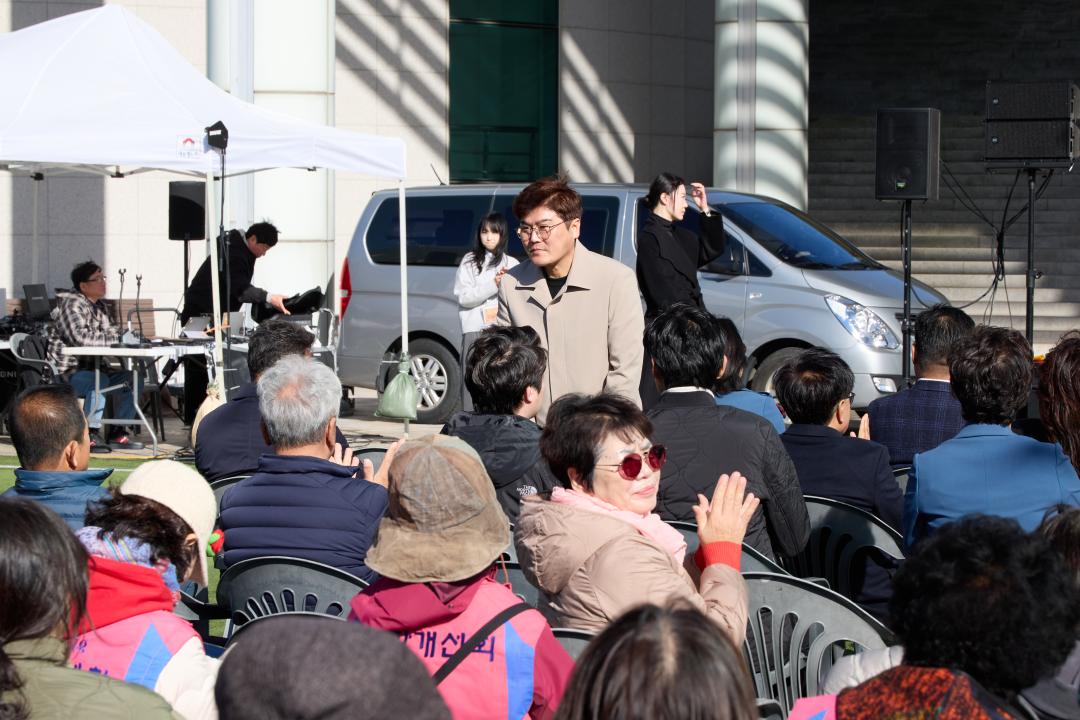 '제30회 용인특례시 농업인의 날' 게시글의 사진(26) '20251102 제30회 용인특례시 농업인의 날-21.jpg'