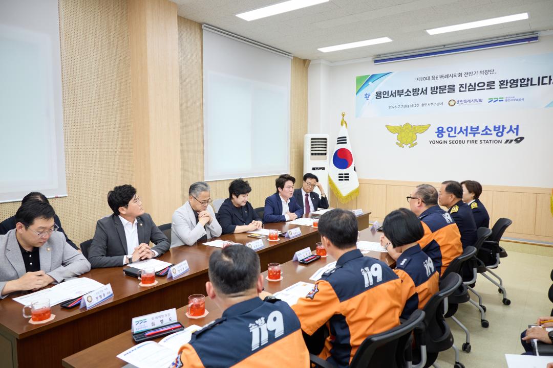 '유관기관 방문' 게시글의 사진(101) '20260707 유관기관 방문-128.jpg'
