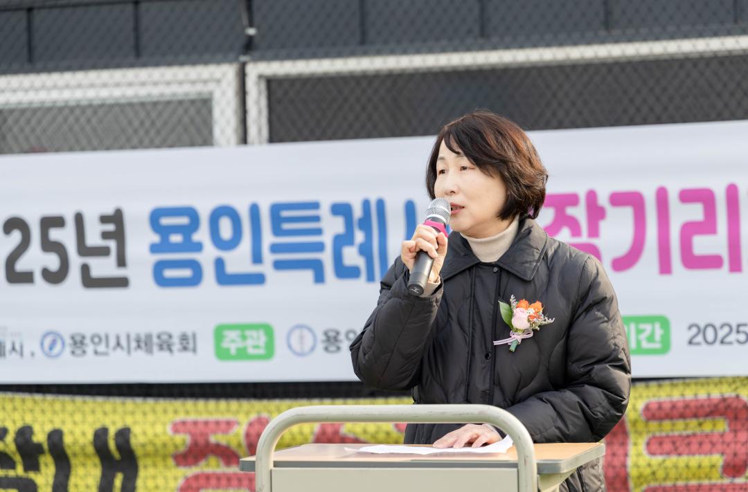 '2025년 용인특례시 시장기 리그 야구 대회 개회식' 게시글의 사진(10) '20250308 2025년 용인특례시 시장기 리그 야구 대회 개회식 (18).jpg'
