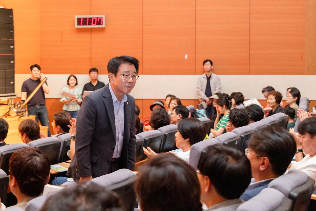 '2025년 용인시 주민자치박람회' 게시글의 사진(9) '20250628 2025년 용인시 주민자치박람회 (33).jpg'