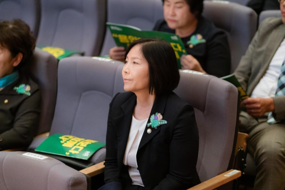 제26회 사회복지의 날 기념식 및 박람회