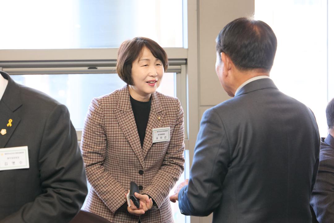 '대한민국시군자치구의회의장협의회 제264차 시도대표회의' 게시글의 사진(3) '20250415 대한민국시군자치구의회의장협의회 제264차 시도대표회의-01.jpg'